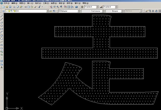 发光字冲孔字自动排孔软件2.jpg